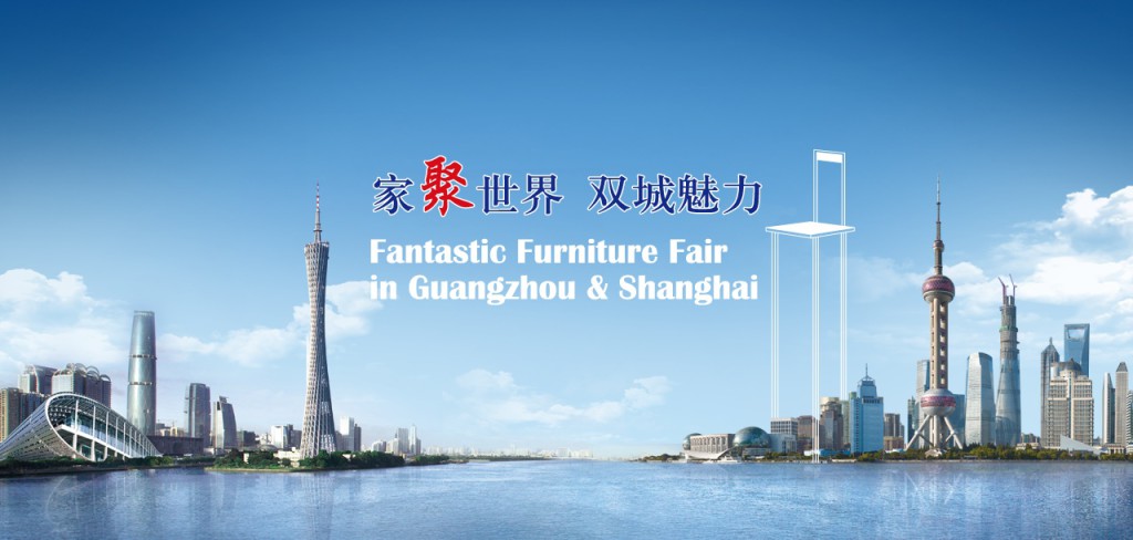 CIFF Shangai fiera cinese dell'aredamento