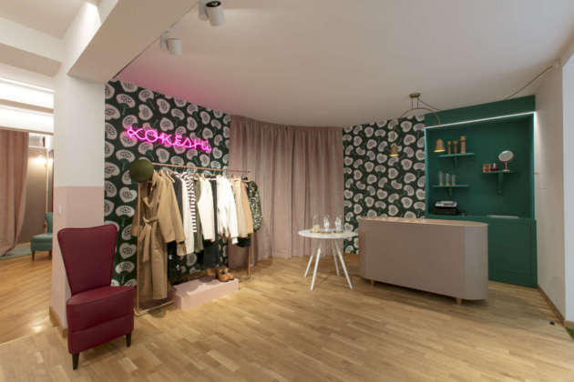 Kokeshi Concept Store