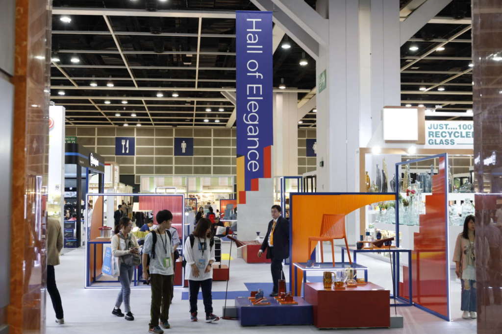 HKTDC
